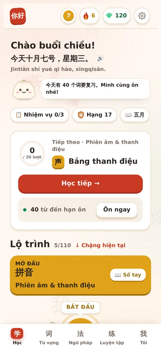 Trang Học: lời chào, việc hôm nay và lộ trình